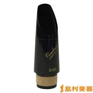 Vandoren Traditional B45/CL B��N�����l�b�g �}�E�X�s�[�X �o���h���� �o���h�[����