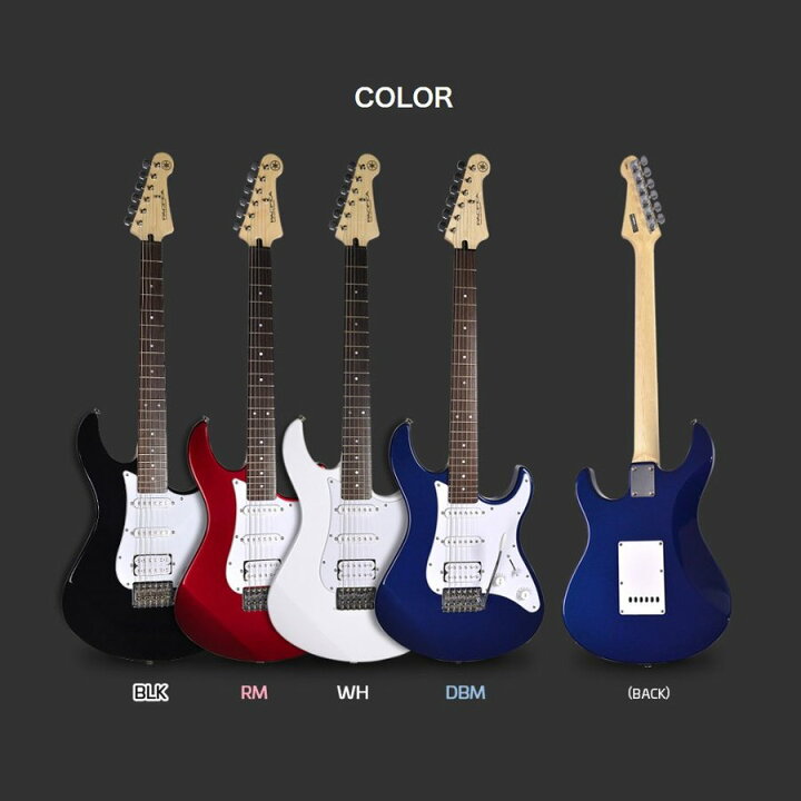 楽天市場】【レビューでギター曲集プレゼント】 YAMAHA PACIFICA012 