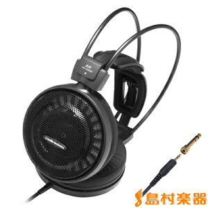 audio-technica ATH-AD500X GA[_Ci~bNwbhz I[fBIeNjJ