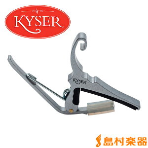 KYSER KG6SA Silver J|^Xg AR[XeBbNM^[p Vo[ JCU[ KG6
