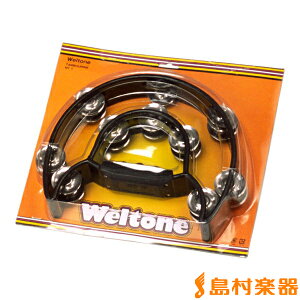 Weltone MT1 �u���b�N �^���o���� �E�F���g�[��