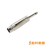 E.D.GEAR XLR F-P 変換プラグ イーディーギア EDGEAR