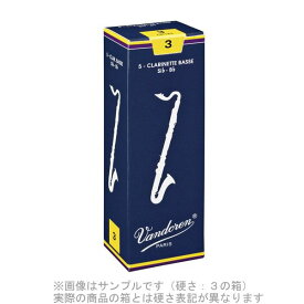 【5日と10日はポイント5倍！】Vandoren トラディショナル 【硬さ：2・1/2】【青箱】 リード バスクラリネット用 バンドレン バンドーレン 【国内正規品】