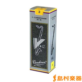 Vandoren V12 【硬さ：3】【銀箱】 リード バスクラリネット用 バンドレン バンドーレン 【国内正規品】