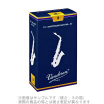 楽天市場】アルトサックス リードの通販