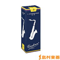【マラソン期間中 エントリーでさらP5倍】Vandoren トラディショナル 【硬さ：3】【青箱】 サックスリー…