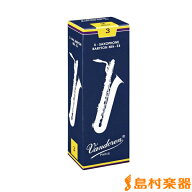 Vandoren トラディショナル 【硬さ：3】【青箱】 サックスリード バリトンサックス用 バンドレン バンド…