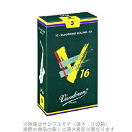 Vandoren V.16 【硬さ：2・1/2】 サックスリード アルトサックス用 バンドレン バンドーレン 【国内正規…
