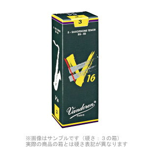Vandoren V.16 【硬さ:2・1/2】 サックスリード テナーサックス用 バンドレン バンドーレン 【国内正規品】