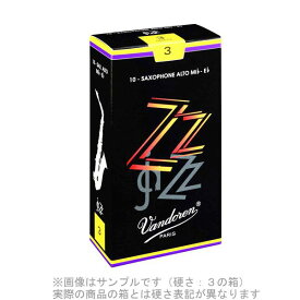 Vandoren ZZ（ズィーズィー） 【硬さ：2・1/2】 サックスリード アルトサックス用 バンドレン 【国内正規品】
