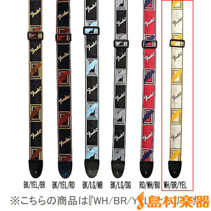 楽天市場】Fender Monogrammed Straps 099-0683-000 ストラップ 
