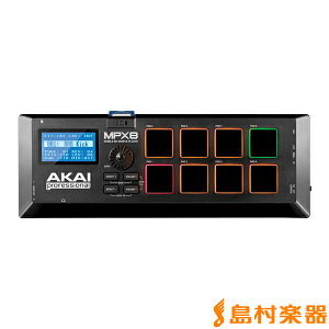 �y15���̓G���g���[�ł����P5�{�zAKAI MPX8 �T���v���v���[�� �A�J�C