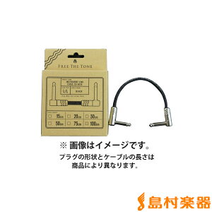 �y�}���\�����Ԓ� �G���g���[�ł����P5�{�z FREE THE TONE CU-5050 L-L 30cm �p�b�`�P�[�u�� �t���[�U�g�[�� CU5050