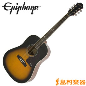 Epiphone AJ-220S（J-45 STUDIO） Vintage Sunburst アコースティックギター【フォークギター】 トップ単板 エピフォン
