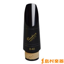 楽天市場】バンドレン クラリネットマウスピース b40の通販