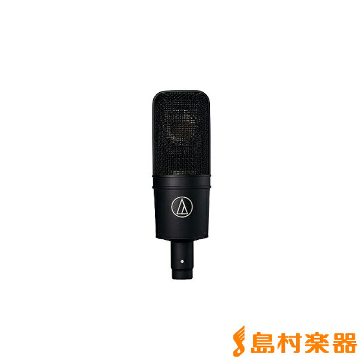 楽天市場】audio-technica AT4040 コンデンサーマイク 専用ショック 