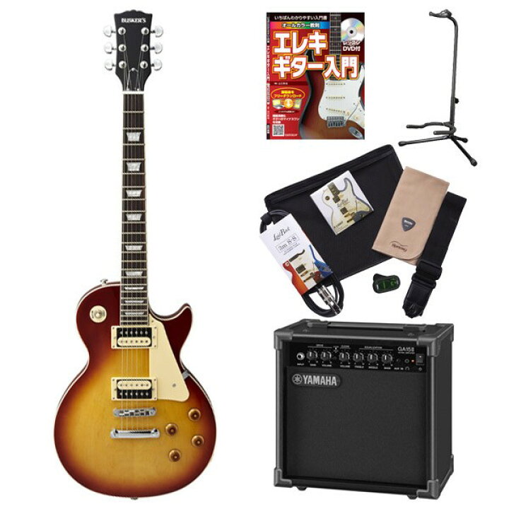 楽天市場 Busker S Bls300 Hb ヤマハアンプセット エレキギター 初心者12点セット レスポールスタンダード 軽量 入門セット バスカーズ 島村楽器 楽天市場 Busker S Bls300 Hb ヤマハアンプセット エレキギター 初心者12点セット レスポールスタンダード 軽量 入門セット バスカーズ 島村楽器