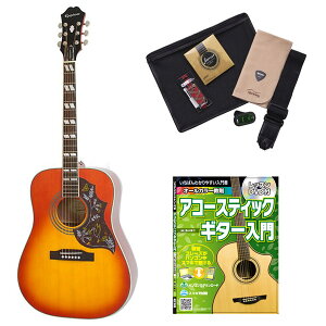 アコースティック ギター ハミングバード エピフォンの人気商品 通販 価格比較 価格 Com