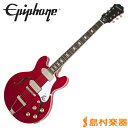 Epiphone Casino Coupe Cherry カジノクーペ フルアコ エレキギター 【エピフォン】