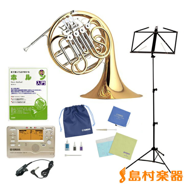 楽天市場】【5年保証】【吹奏楽手帳プレゼント♪】 YAMAHA YHR-567 