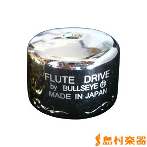 BULLSEYE �t���[�g�h���C�u �V���o�[�v���[�g �u���Y�A�C FLUTE DRIVE