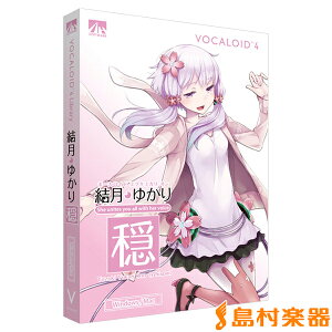 AH-Software VOCALOID4 䂩  {[JCh yKiz