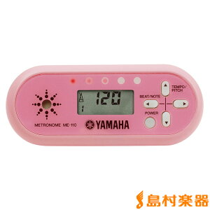 YAMAHA ME-110PK sN dqgm[ }n ME110