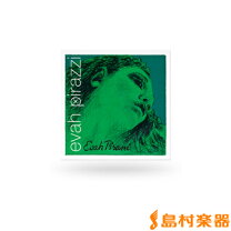 楽天市場】pirastro evah pirazzi ヴァイオリンの通販