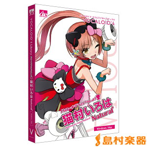 AH-Software VOCALOID4 L i` {[JCh yKiz