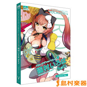 AH-Software VOCALOID4 L \tg {[JCh yKiz