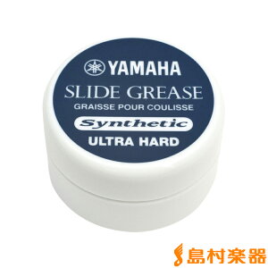 YAMAHA SGUH4 XChOX yEgn[hz }n