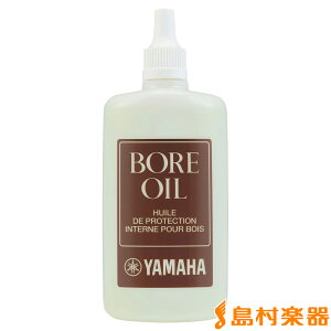 YAMAHA BO2 {AIC2 yNlbg/I[{G/t@Sbgpz }n