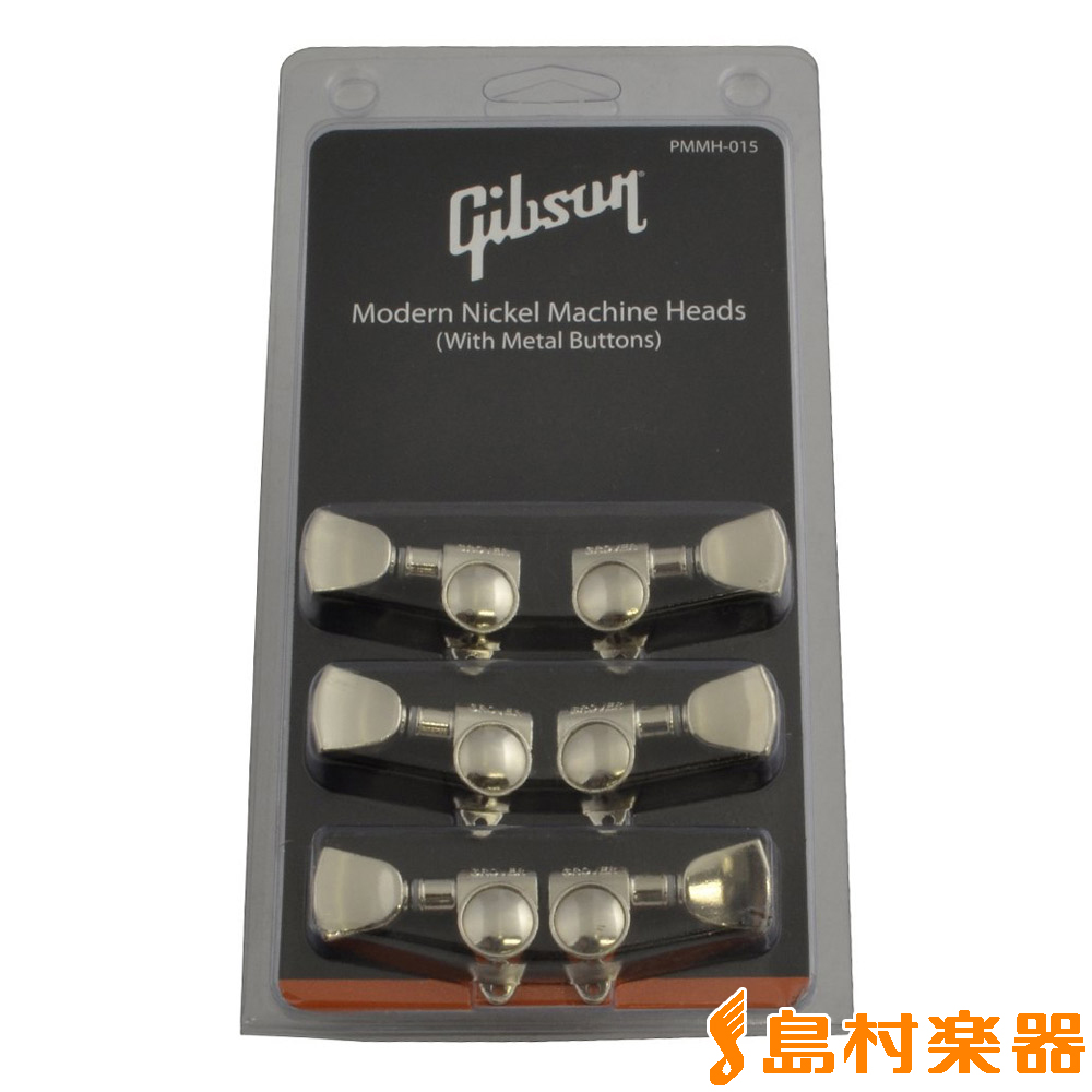 Gibson PMMH-015 ペグ 【ギブソン PMMH015】