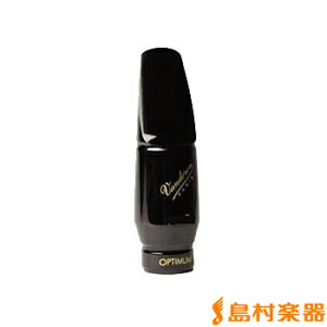 Vandoren AL3 }EXs[XAgTbNXpIveB}V[Y oh oh[ SM711