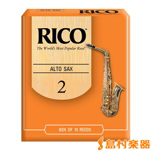 �y20����25���̓G���g���[�ł����P5�{�z Rico AS2 �T�b�N�X���[�h �A���g�T�b�N�X�p �y�d���F2�z �y10������z ���R