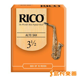 �y�}���\�����Ԓ� �G���g���[�ł����P5�{�z Rico AS3.1/2 �T�b�N�X���[�h �A���g�T�b�N�X�p �y�d���F3 1/2�z �y10������z ���R