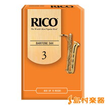 楽天市場】リコ テナーサックスリード 3の通販