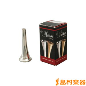 Holton H2850MDC }EXs[X t`zp yMDCz zg