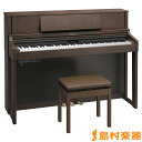 Roland LX-7 BWS (ブラウンウォールナット調仕上げ) 電子ピアノ 88鍵盤 【ローランド LX7】【配送設置無料・代引き払い不可】 ランキングお取り寄せ