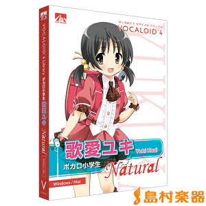 AH-Software VOCALOID4 ̈L i` {[JCh yKiz