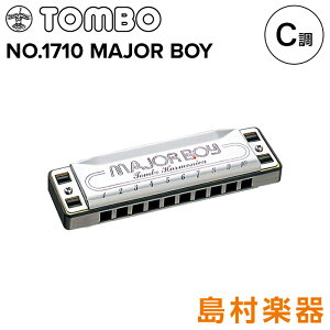 TOMBO No.1710 ���W���[�{�[�C MAJOR BOY C�� 10�� �u���[�X�n�[�v �g���{