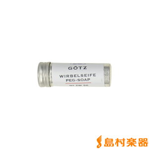 �y15���̓G���g���[�ł����P5�{�zGotz Peg Soap �y�O�h�[�v/�y�O�\�[�v ������������ �o�C�I���� �r�I�� �`�F�� �Q�b�c Goetz
