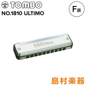 TOMBO No.1810 ultimo F�� �u���[�X�n�[�v 10���n�[���j�J �y�E���e�B���z �g���{ No1810