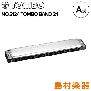 TOMBO No.3124 TOMBO BAND 24 A�� 24�� �����n�[���j�J �y�g���{�o���h24�z �g���{ No3124