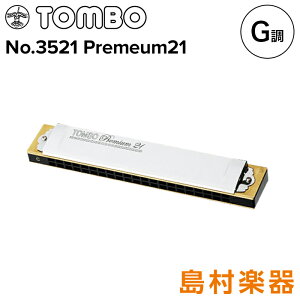 TOMBO No.3521 �v���~�A��21 G�� 21�� �����n�[���j�J �g���{