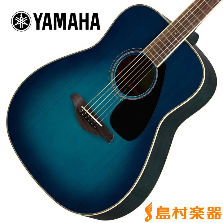 楽天市場】YAMAHA FG820 SB(サンセットブルー) アコースティックギター 
