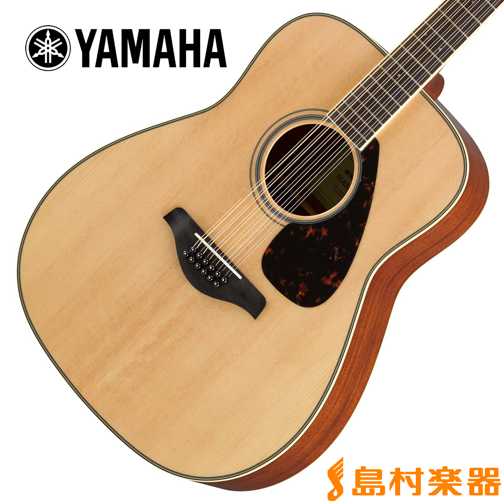 YAMAHA FG820-12 NT(ナチュラル) アコースティックギター 12弦 【ヤマハ】 島村楽器