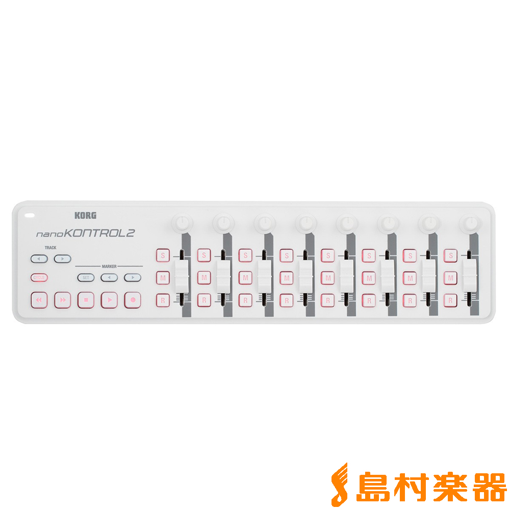 【公式ショップ】KORG nanoKONTROL2 WH (ホワイト) MIDIコントローラー スリムライン USB 