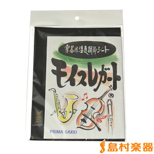 CXK[g A5TCY ubN ypxߍ