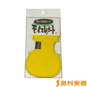 CXK[g oCI^ CG[ ypxߍ